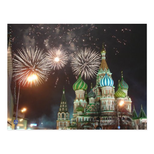 red square fireworks post card