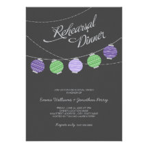 Rehearsal Dinner Invitation | Paper Lanterns