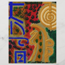 REIKI Main Healing Symbols Flyers
