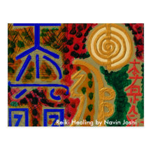 REIKI Main Healing Symbols Postcard
