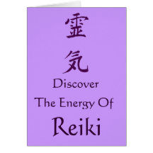 Reiki Symbol Discover The Energy Blank Note Card