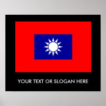 Republic of China Army Print