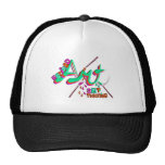 Retired Art Teacher Gifts Hats