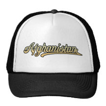 Retro Afghanistan Hat