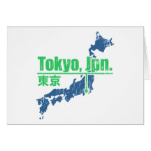 Retro Tokyo Card