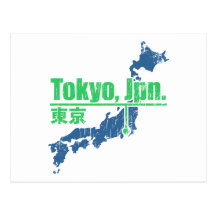 Retro Tokyo Postcards