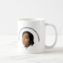 Revert Needful Updation Mug