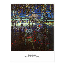 Riding Couple, Wassily Kandinsky 1907 Postcards