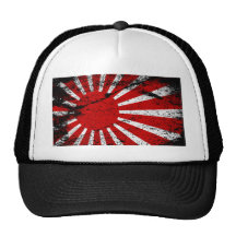 Rising Sun Mesh Hat