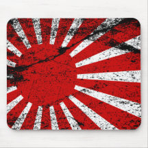 Rising Sun Mousepads