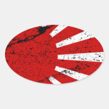 Rising Sun Oval Sticker
