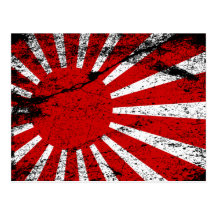 Rising Sun Post Cards
