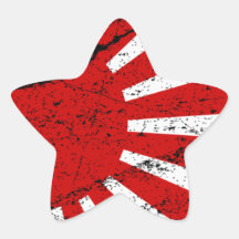 Rising Sun Star Stickers