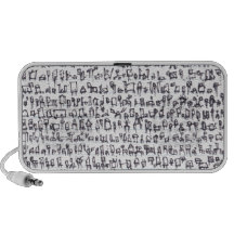 Robot Genome 001 Travelling Speaker