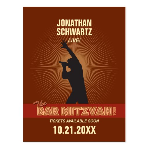Rock Star Bar Mitzvah Save the Date Postcards