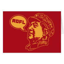 ROFLMAO CARDS
