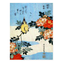 Roses and Bird, Hokusai Post Card