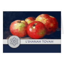 Rosh Hashanah. Jewish New Year Greeting Card