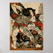 Roshi Ensei Lifting a Heavy Beam Print