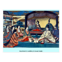 Royal family's wedding by Kasai,Torajirō Postcards