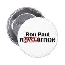 rprevolution buttons