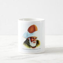 Rumi "Make Love" Quote On Tees Mugs Gifts Etc