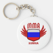 Russia Key Chain