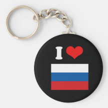 Russia Key Chain
