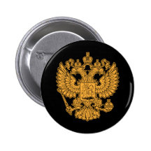 Russian Coat of Arms of The Russian Federation Button