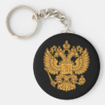 Russian Coat of Arms of The Russian Federation Keychains