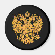 Russian Coat of Arms of The Russian Federation Refrigerator Magnet