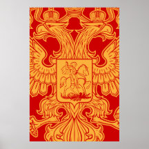 Russian Coat of Arms of The Russian Federation Print