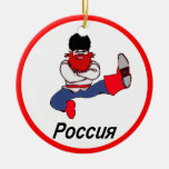 Russian Cossack Dancer Christmas Tree Ornaments