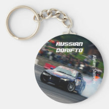 Russian Dorifto, Silvia S15, drift Key Chains