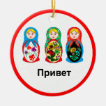 Russian Hello Goodbye Christmas Tree Ornament
