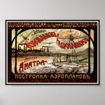 Russian Imperial Aeroplane Advertising 1912 Poster