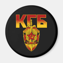 Russian KGB Badge Soviet Era Magnet