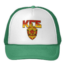 Russian KGB Badge Soviet Era Mesh Hat