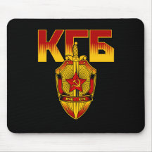 Russian KGB Badge Soviet Era Mousepads