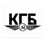 Russian KGB Emblem Postcard