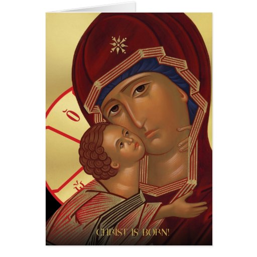 Russian Orthodox Christmas Cards