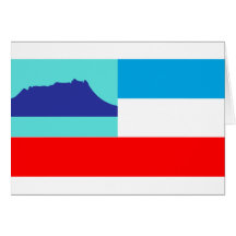 Sabah, Malaysia Greeting Card