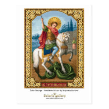 Saint George - Postcard