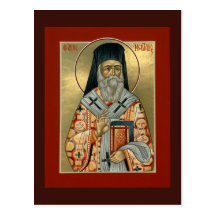 Saint Nektarios Prayer Card Postcards