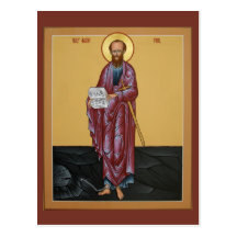 Saint Paul Prayer Card Postcard