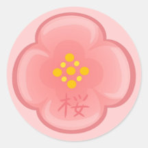 Sakura Blossom Stickers