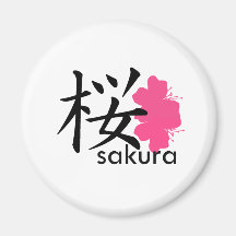 Sakura Flower Magnet