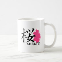 Sakura Flower Mugs