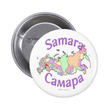 Samara City Russia Map Buttons