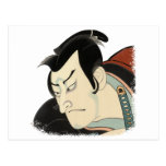 Samurai - Bold Post Cards